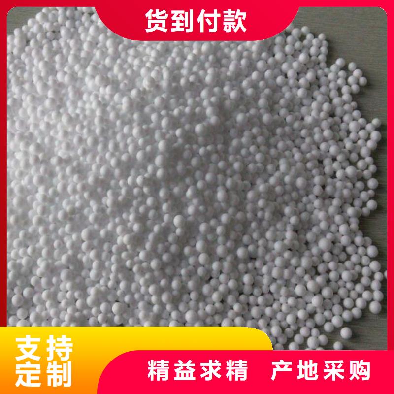 泡沫滤料排水帽厂家品控严格