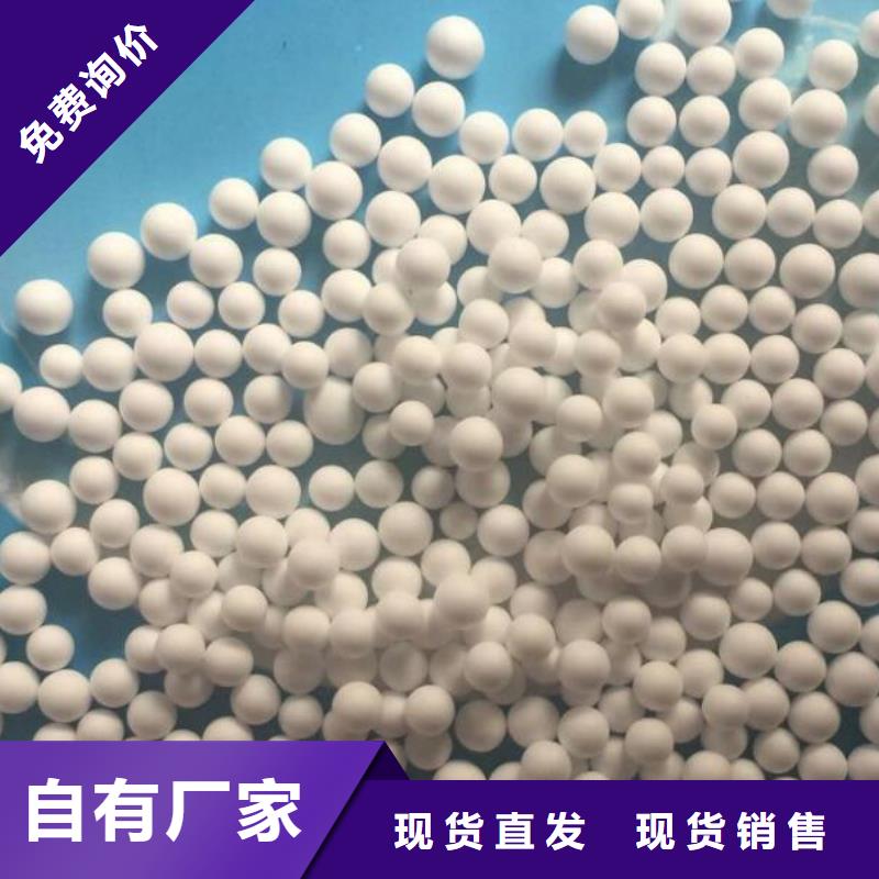 泡沫濾料改性纖維球濾料廠家現(xiàn)貨供應
