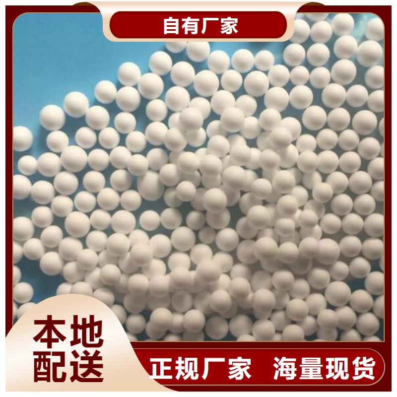 泡沫滤料-滤头畅销当地