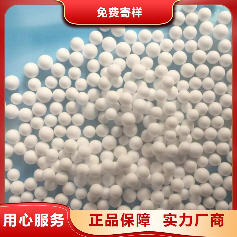 泡沫濾料_彗星式纖維濾料實拍展現(xiàn)