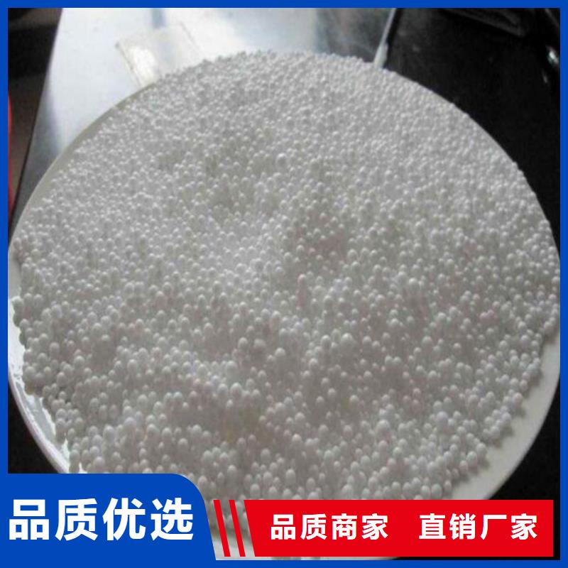 泡沫濾料_鮑爾環(huán)一站式采購方便省心