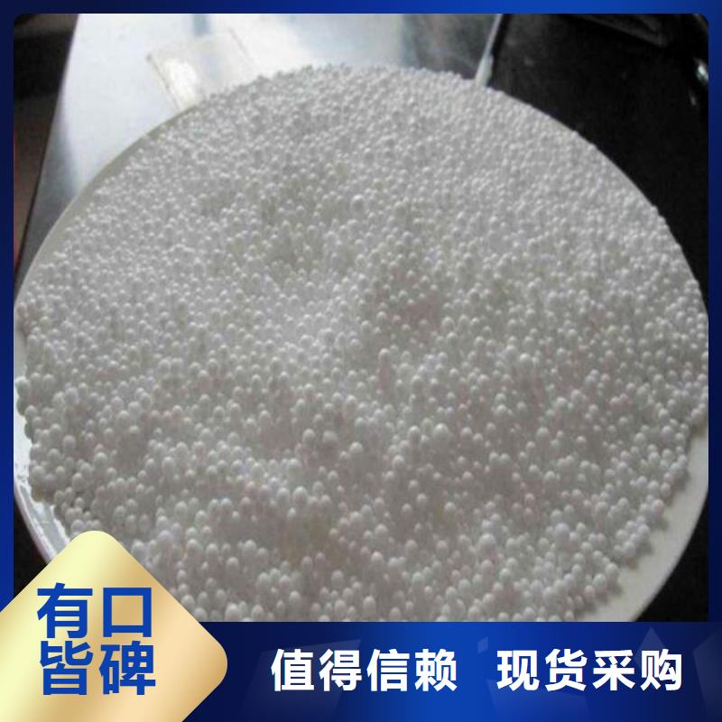 泡沫滤料_鲍尔环现货
