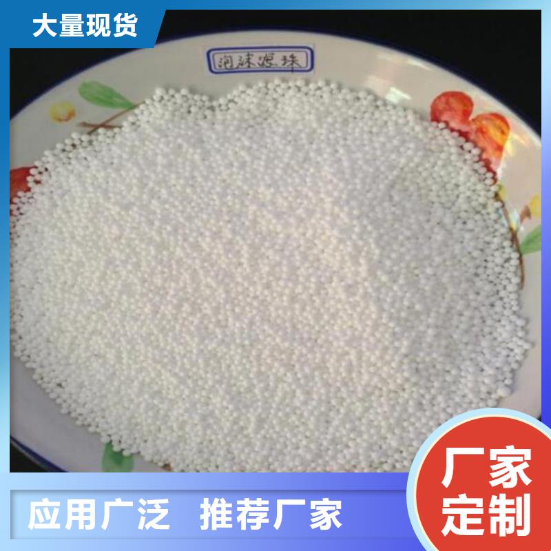 輕質(zhì)濾料供應(yīng)