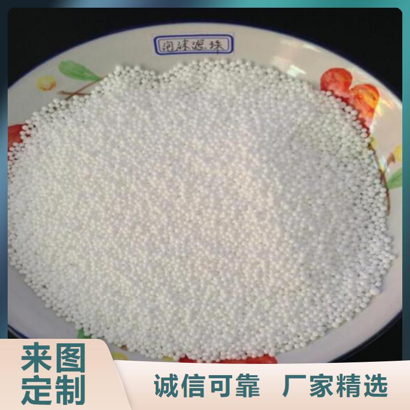 泡沫滤料沸石价格透明