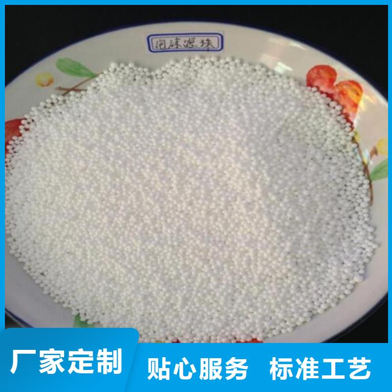 泡沫滤料排水帽品质无所畏惧