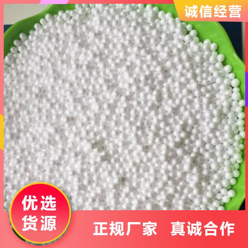 泡沫滤料滤帽批发供应