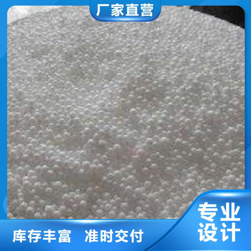 泡沫濾料_改性纖維球?yàn)V料工廠采購(gòu)