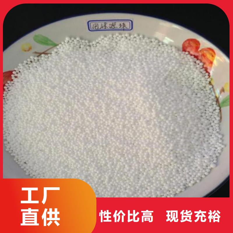 泡沫濾料鮑爾環(huán)生產(chǎn)廠家