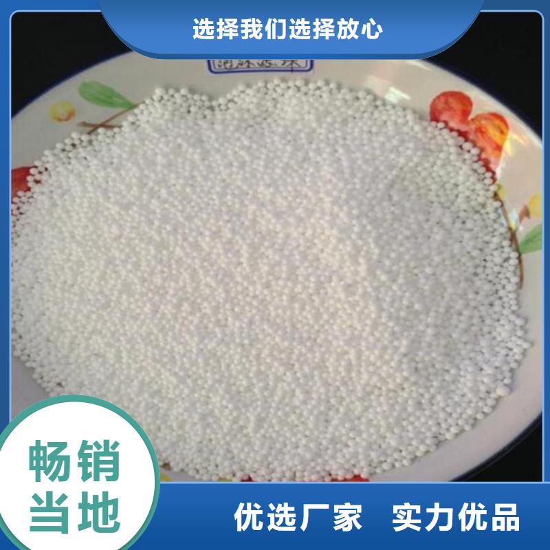泡沫滤料锰砂滤料现货销售
