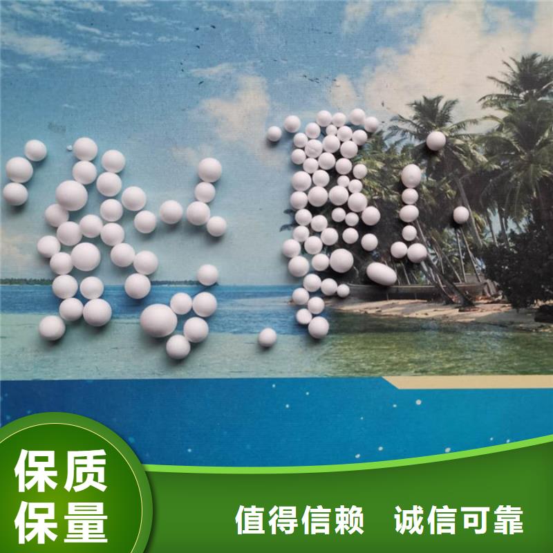 泡沫濾料-排水帽廠家型號(hào)齊全
