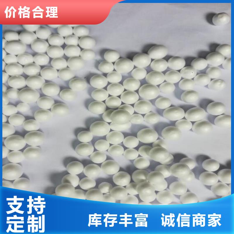 泡沫濾料排水帽品質(zhì)無所畏懼