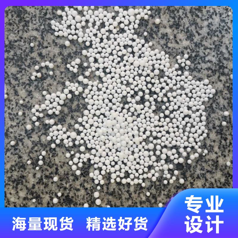 泡沫滤料火山岩滤料厂家直销规格多样