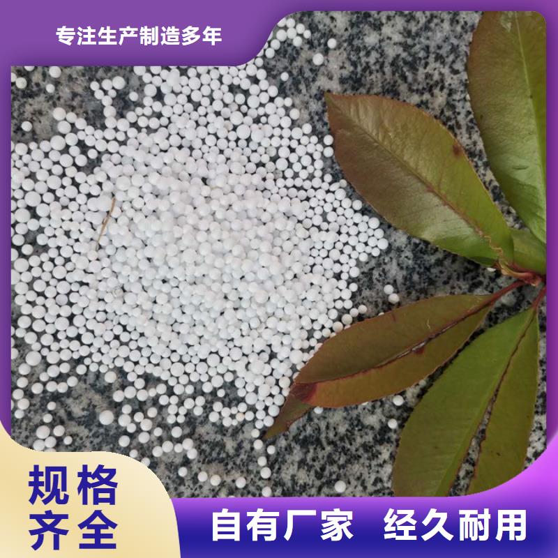 泡沫濾料_鮑爾環(huán)現(xiàn)貨