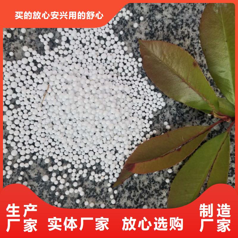 泡沫滤料_彗星式纤维滤料实拍展现