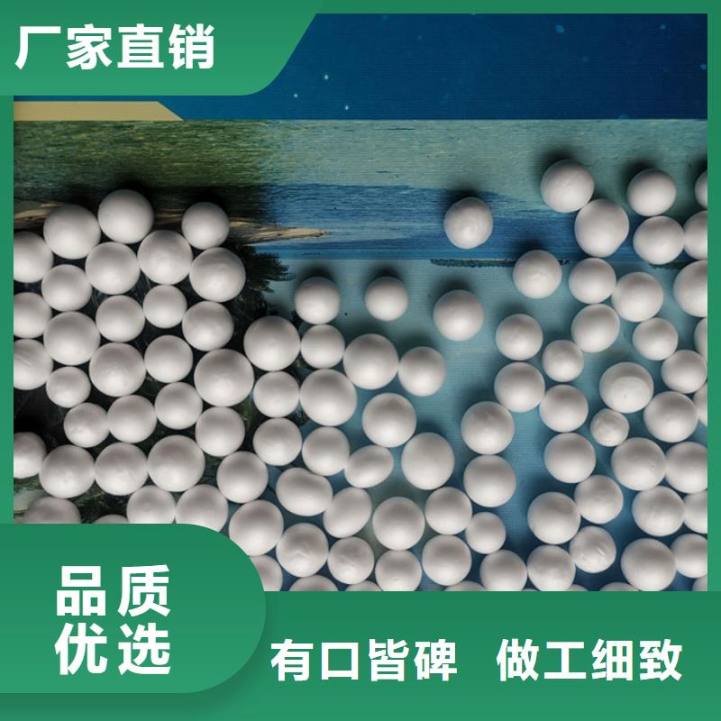泡沫滤料生物陶粒滤料厂家大量现货