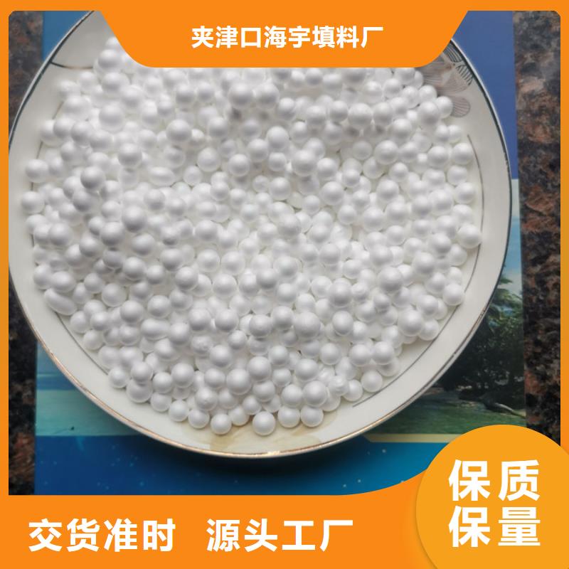 泡沫滤料排水帽品质无所畏惧