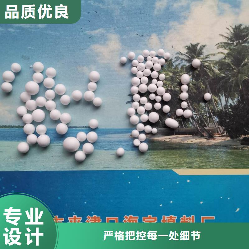 泡沫濾料排水帽品質(zhì)無所畏懼