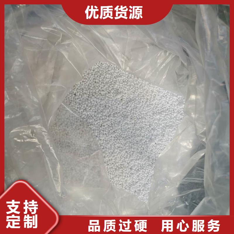 泡沫滤料_彗星式纤维滤料实拍展现