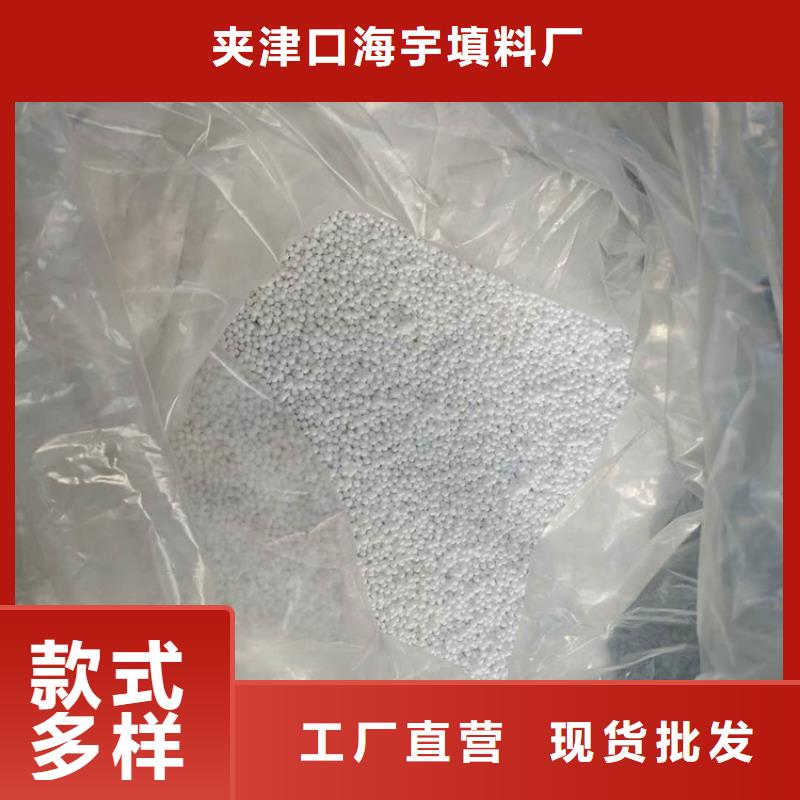 泡沫濾料液面覆蓋球質(zhì)量好