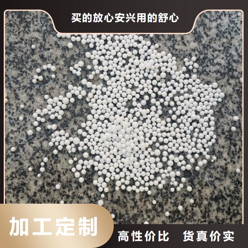 泡沫滤料改性纤维球滤料厂家现货供应