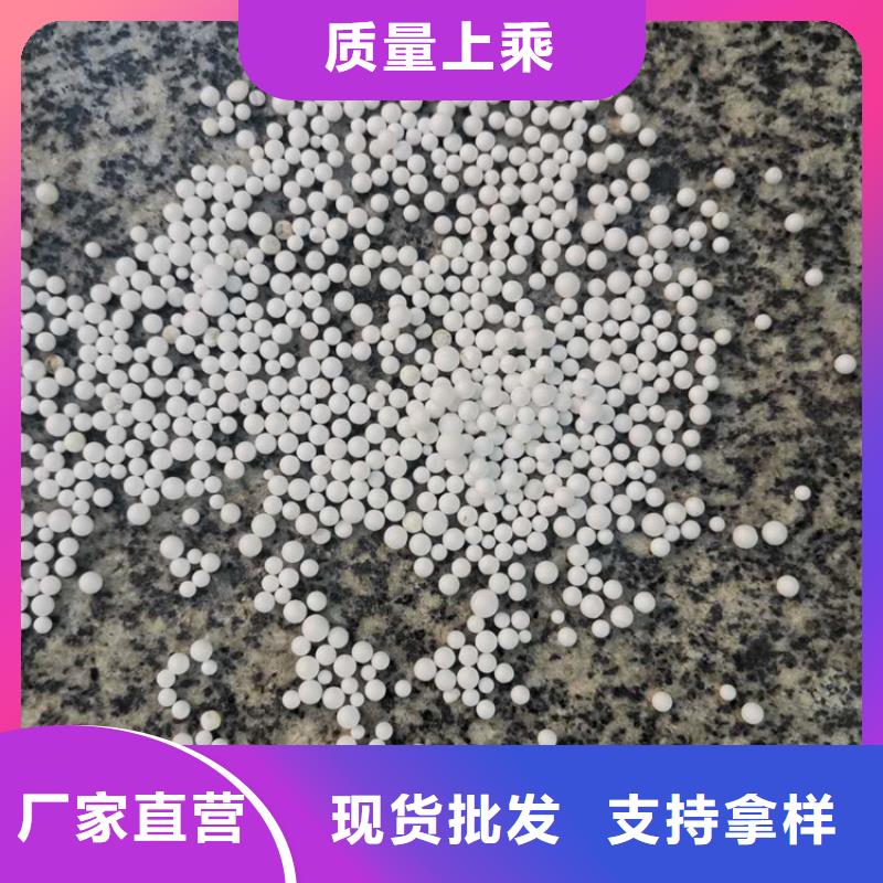 泡沫濾料纖維束濾料專業(yè)生產(chǎn)制造廠