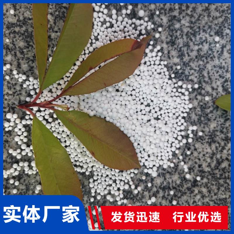 泡沫濾料-排水帽專業(yè)按需定制