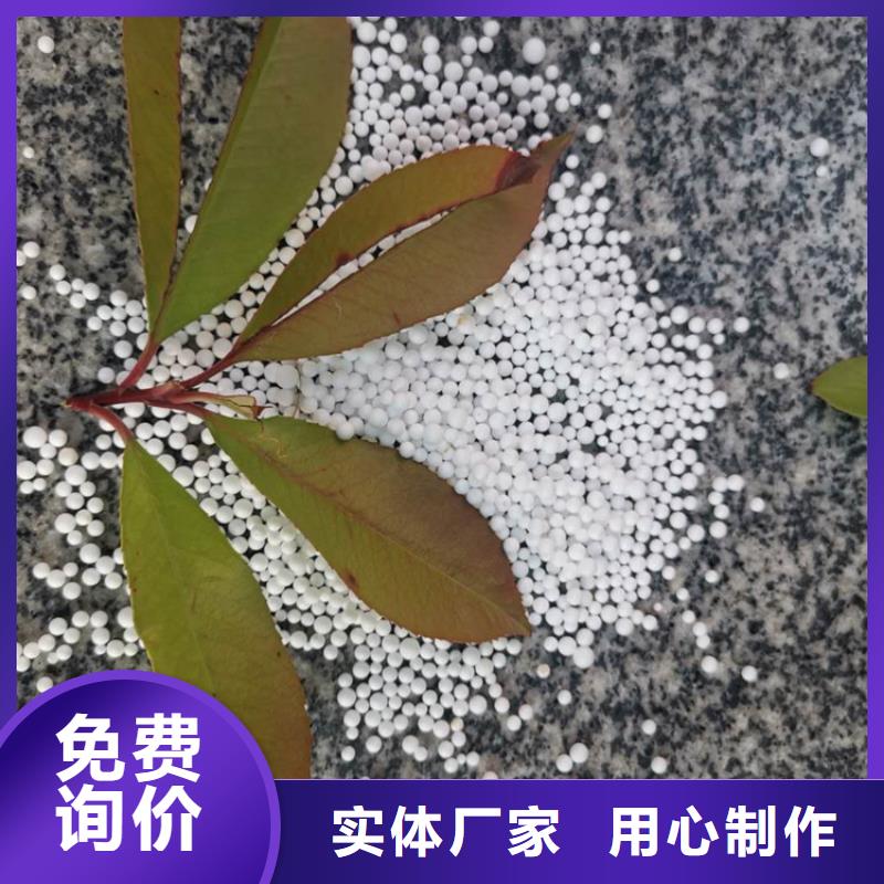泡沫滤料彗星式纤维滤料多种款式可随心选择