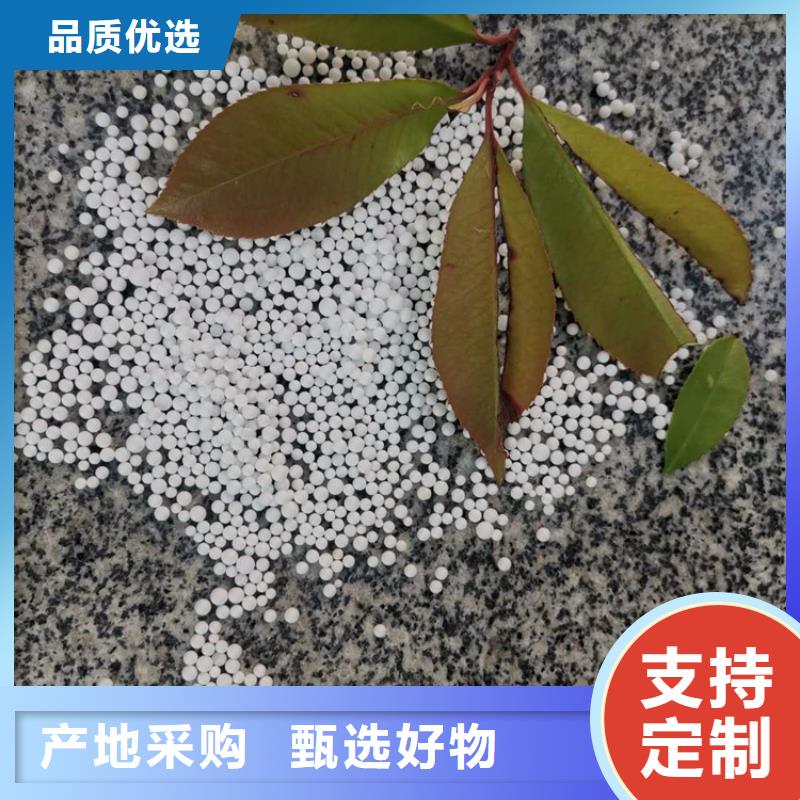 泡沫濾料-火山巖濾料從源頭保證品質(zhì)