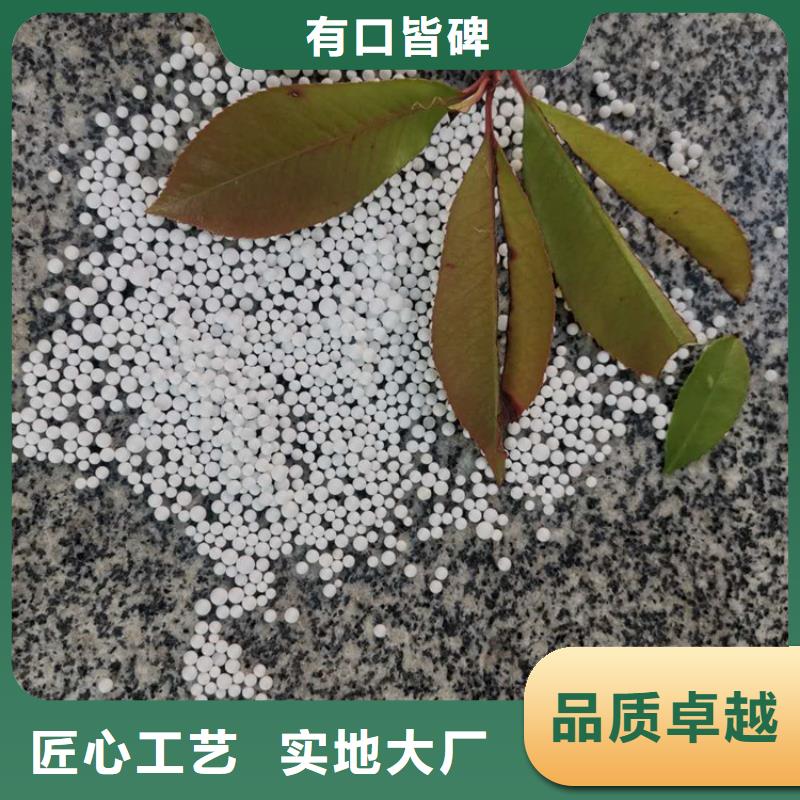 泡沫濾料,【鮑爾環(huán)】為品質而生產