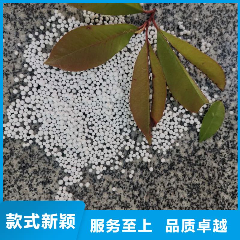 泡沫滤料,石英砂滤料用心做好每一件产品