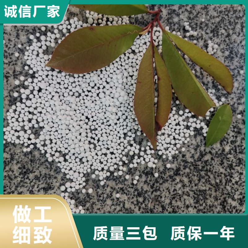 泡沫濾料_【彗星式纖維濾料】發(fā)貨及時