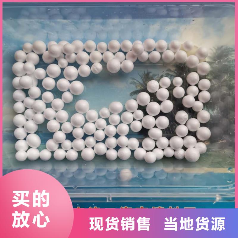 泡沫濾料蜂窩斜管0中間商差價(jià)