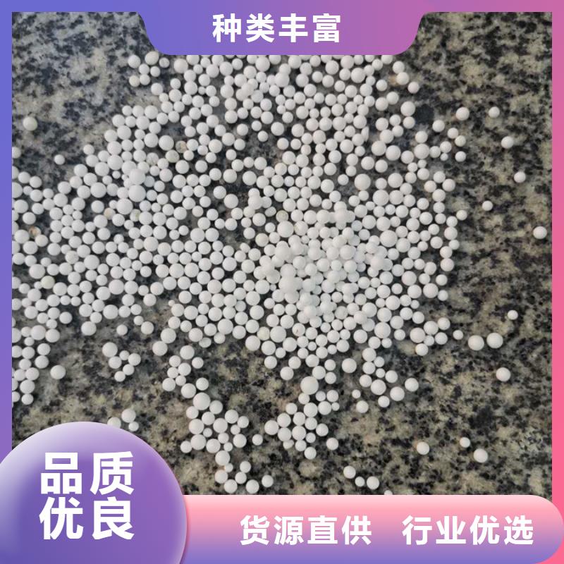 泡沫滤料_改性纤维球滤料工厂采购