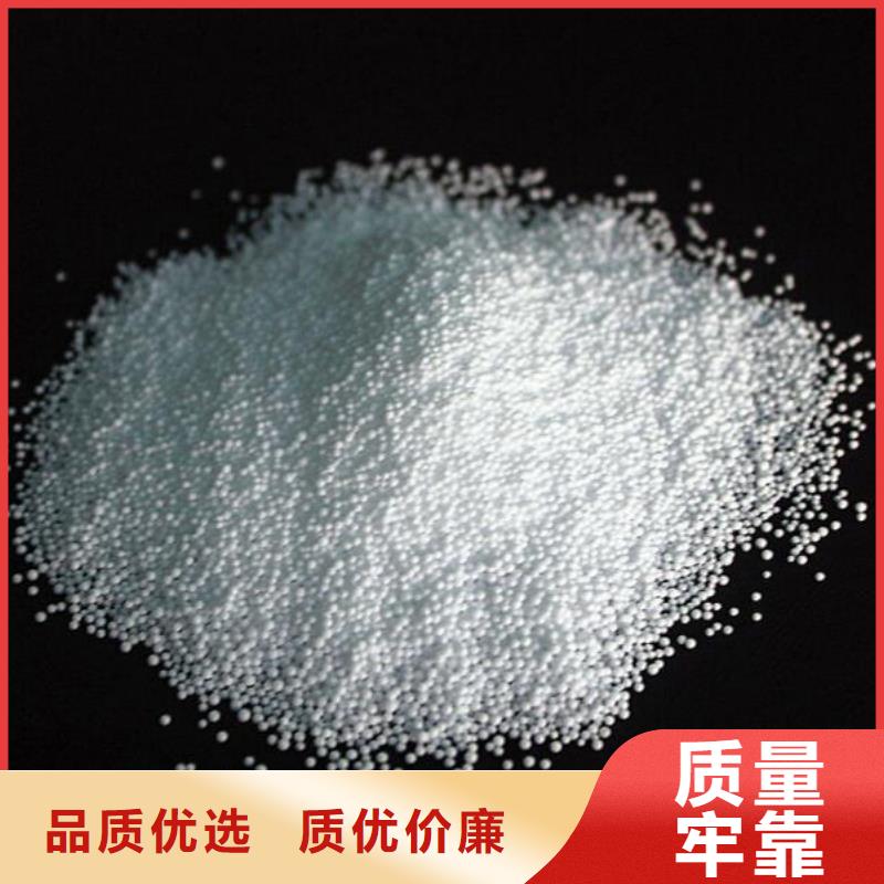 泡沫滤料液面覆盖球质量好