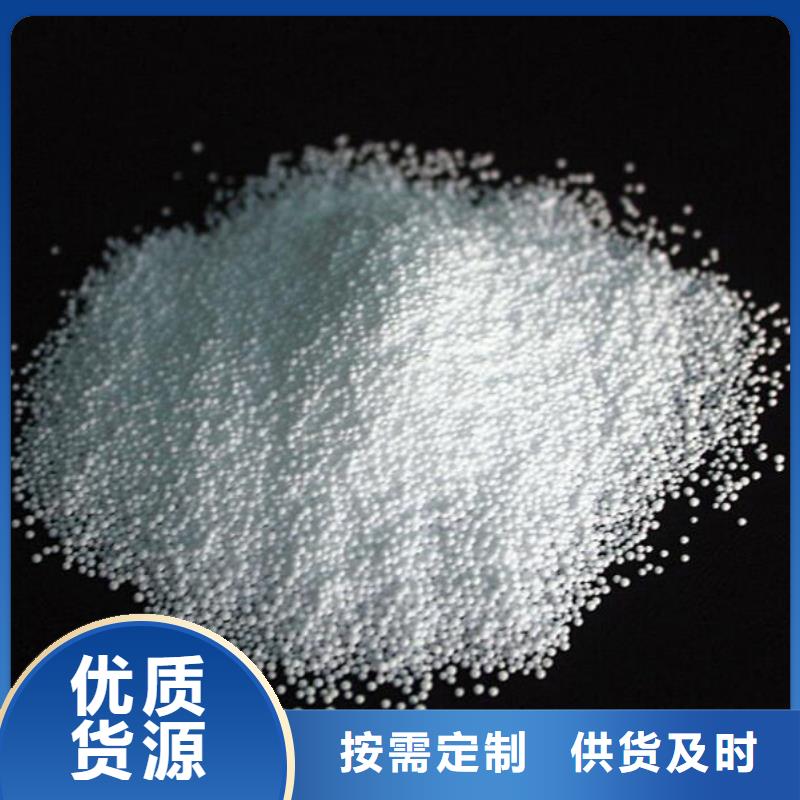 泡沫滤料改性纤维球滤料厂家现货供应