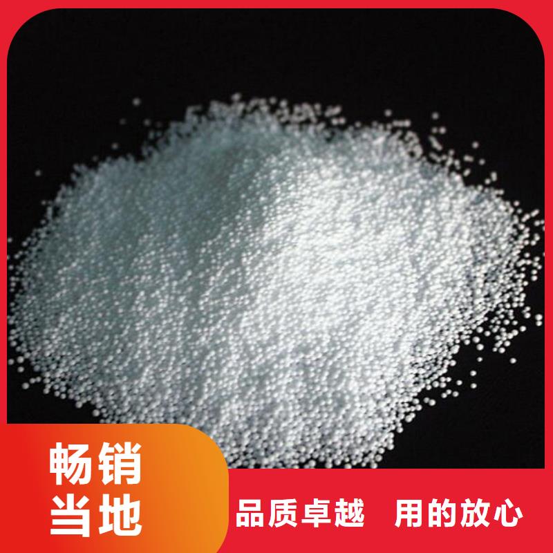 泡沫濾料彗星式纖維濾料加工定制
