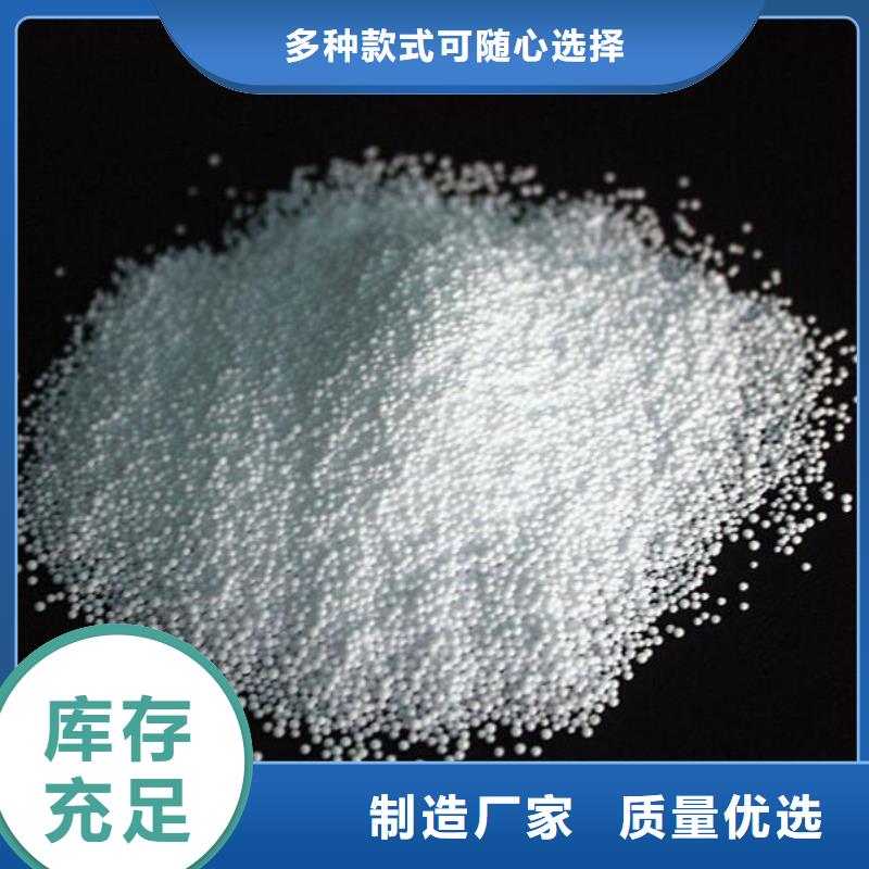 泡沫濾料排水帽品質(zhì)無所畏懼
