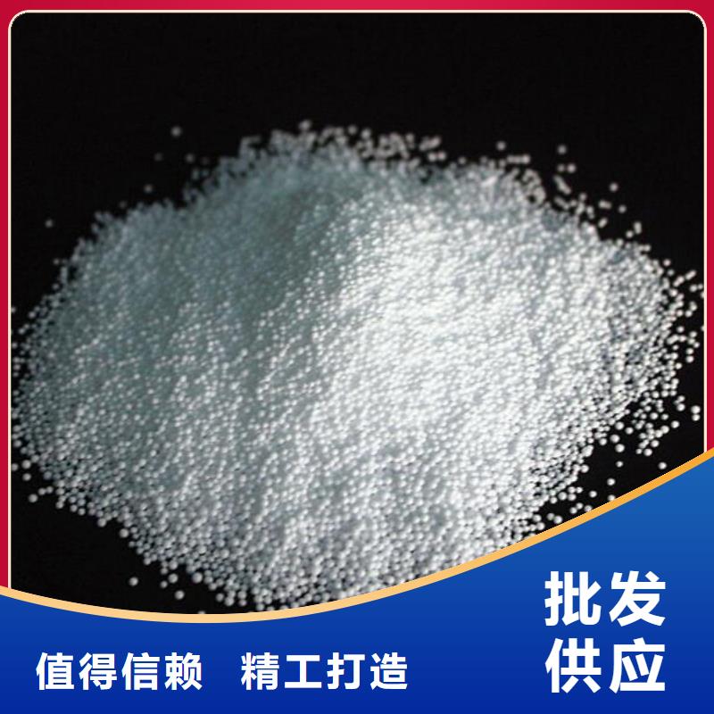 泡沫濾料-纖維束濾料供您所需