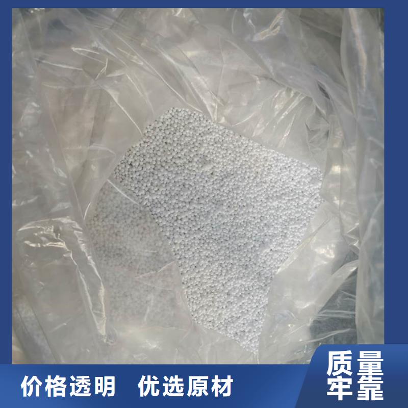 泡沫滤料蜂窝斜管0中间商差价
