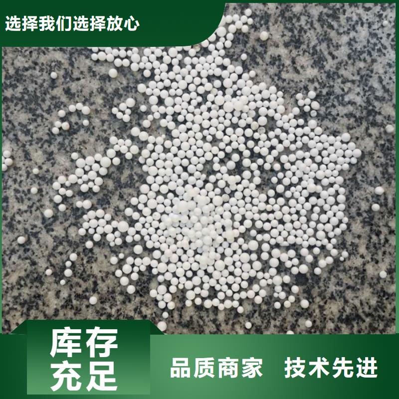 泡沫濾料彗星式纖維濾料加工定制