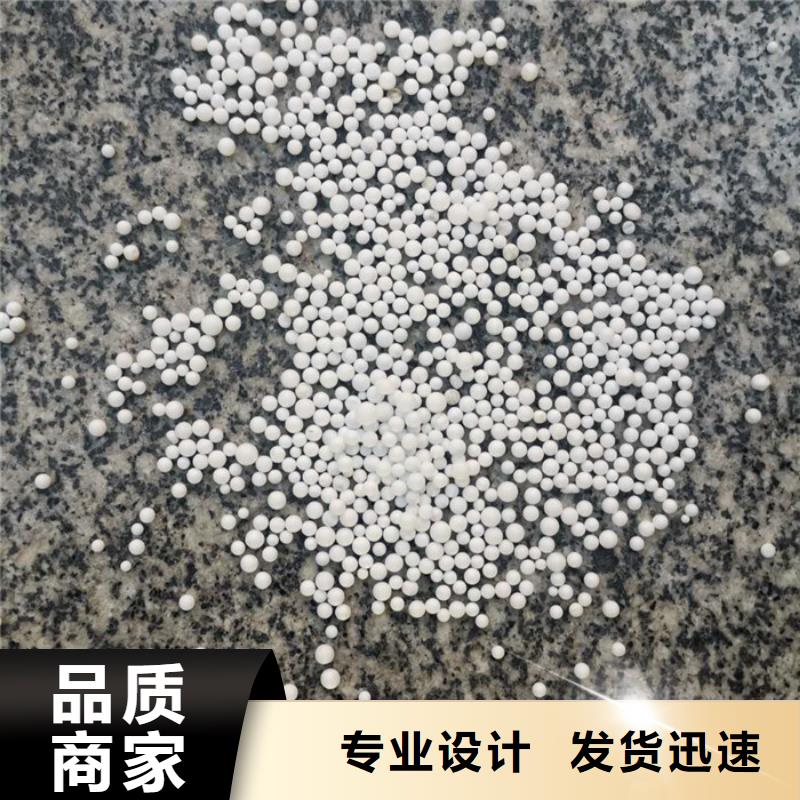 泡沫滤料,生物陶粒滤料贴心服务