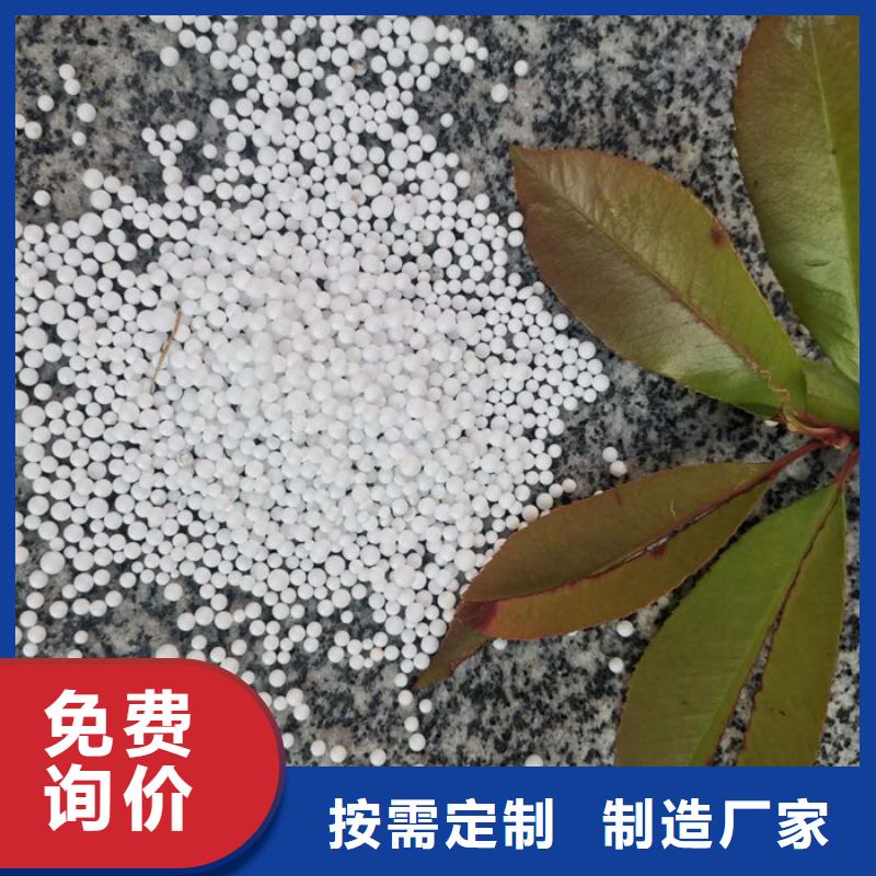泡沫滤料-组合填料源头厂家供应