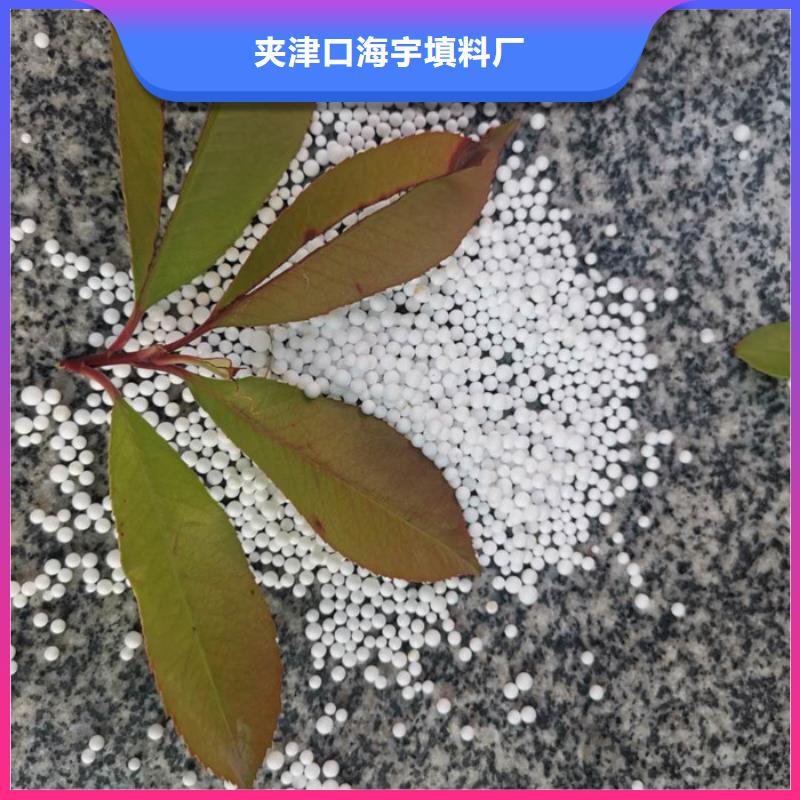 泡沫滤料排水帽支持货到付清