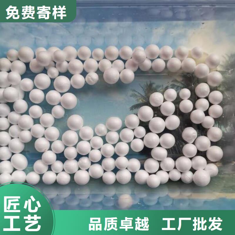 泡沫濾料纖維束濾料專業(yè)生產(chǎn)制造廠