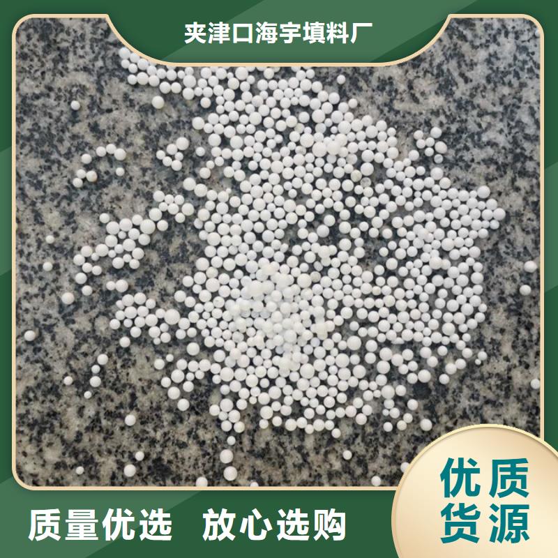 泡沫濾料纖維束濾料專業(yè)生產(chǎn)制造廠