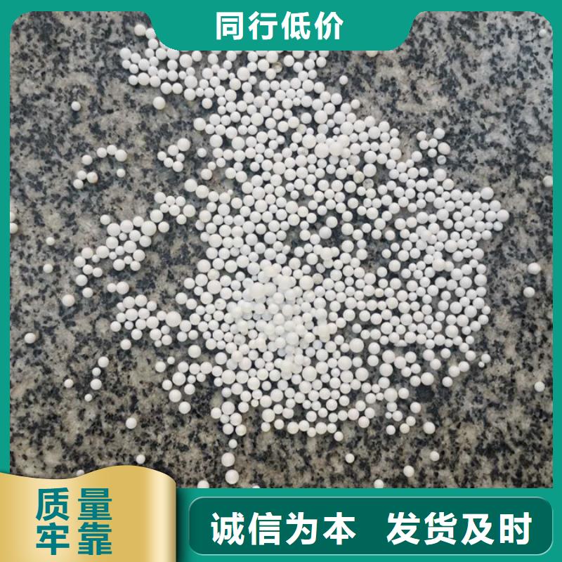 泡沫濾料_【彗星式纖維濾料】發(fā)貨及時
