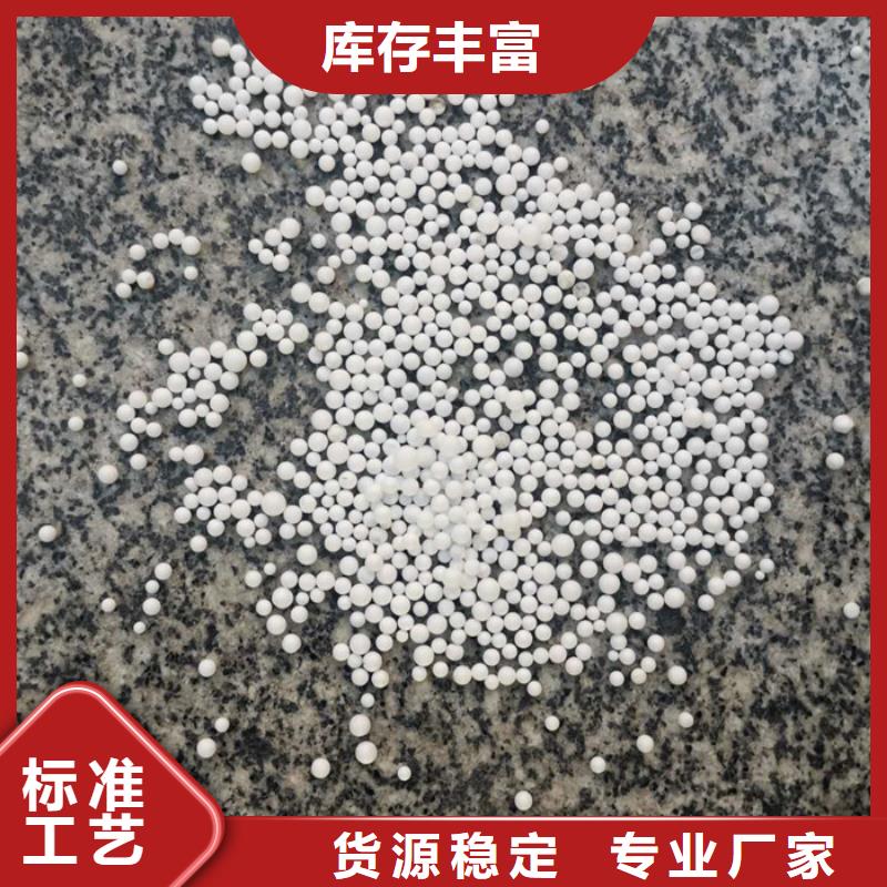 泡沫濾料彗星式纖維濾料加工定制