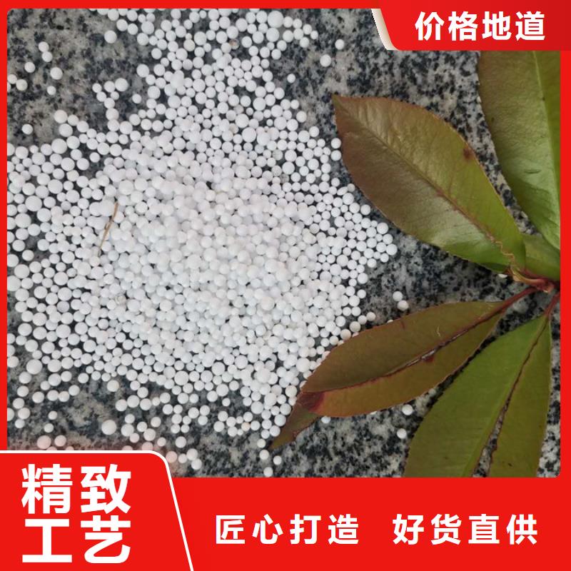 泡沫濾料彗星式纖維濾料加工定制