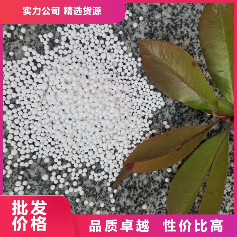 輕質(zhì)濾料供應(yīng)