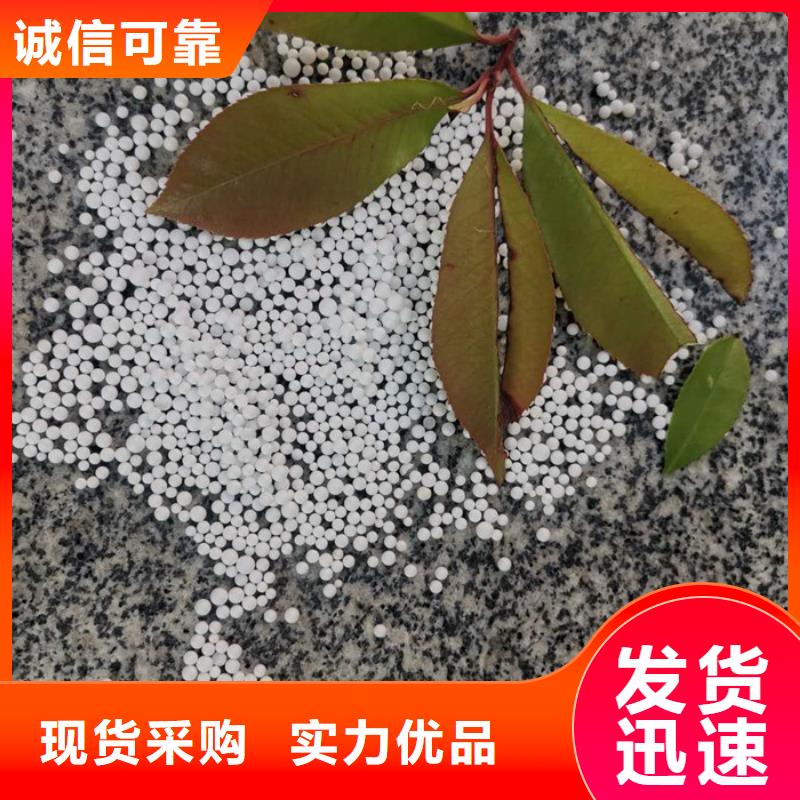 輕質(zhì)濾料供應(yīng)